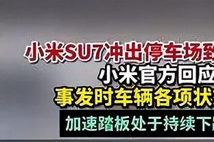 ?哈登35+9&末节6分钟21分 卡椒合砍55分 快船胜步行者迎8连胜