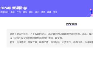 雷竞技app官网截图2